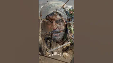 أنا أبو جهل عدو الدعوة وصوت قريش I Am History 