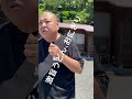 香川県に激旨おにぎり#shorts