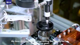 Fully Automatic Dispensing and Quality Balancing Machine - Suitable for Car Seat Cushion Fans