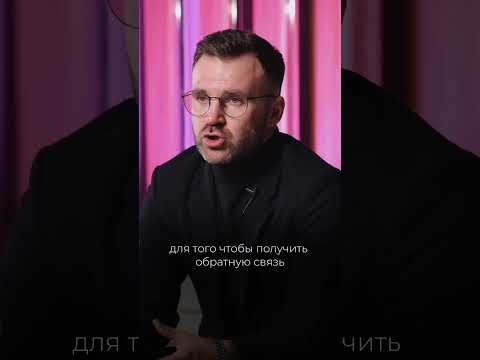 Что такое MVP и зачем он нужен? #business #бизнес #мотивация #motivation #стартап #startup