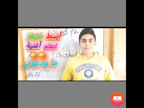 ماودعوني ماشافواعيوني راحوا رائعة فؤاد غازي لاتنسوا الاشتراك بالقناة وشكرا