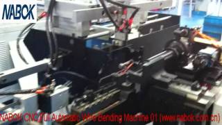 CNC Full Automatic Wire Bending Machine 01  | NABOK MACHINERY