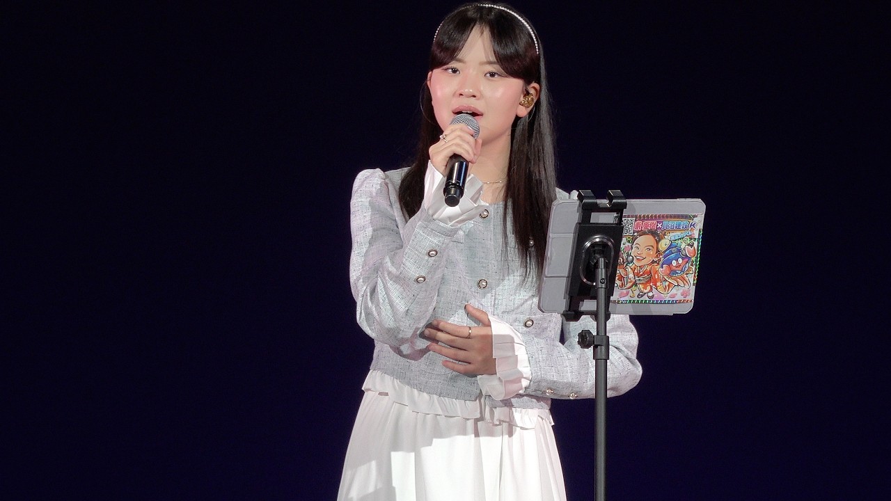 Shadow of Youth - Aki Higashi - May 16, 2026 - YouTube