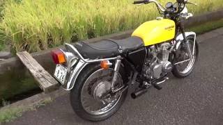 CB350F バケヨン 少しカスタム（CB350Four ヨンフォア） - YouTube