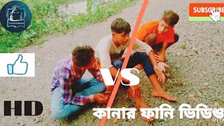 must watch very spacial New funny comedy videos amazing fnuuy video 2022😜Episode7... new comedy vide