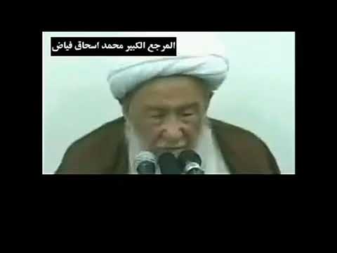 محی الدین عربی کافر و زندیق است