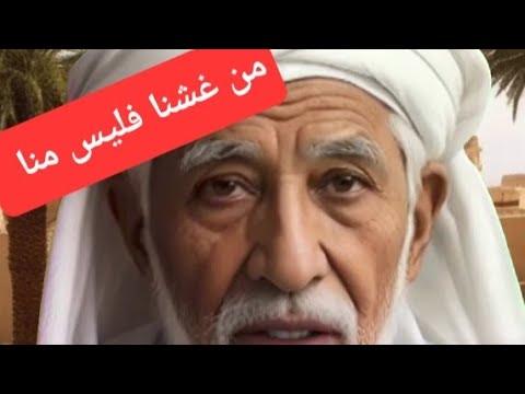 قصة عن الغش قصص بالذكاء الاصطناعي