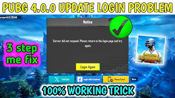PUBG MOBILE LOGIN PROBLEM | HOW TO LOGIN PUBG MOBILE IN INDIA | PUBG LOGIN PROBLEM | #PUBGMOBILE 