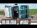 Новые записи АВАРИЙ и ДТП с видеорегистратора #102 Август 09.08.2018