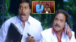 Telugu Back To Back Comedy Scens || Telugu Movie Scenes || iD Talkies