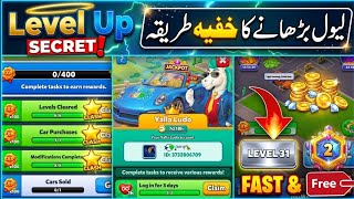 How to level up in Turbo match game | Turbo match game activity. screenshot 3