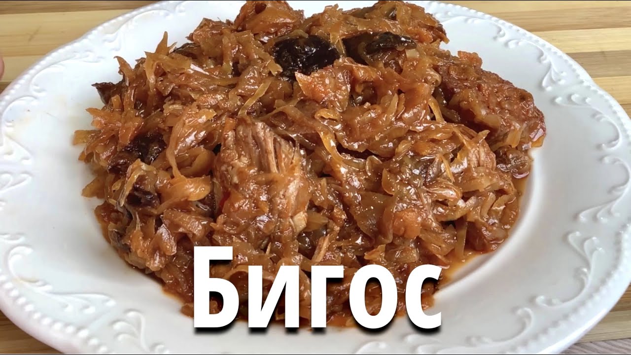 Лук и чеснок: