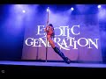Cecilia pole dance exotic old school exotic generation australia 2022