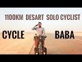 1100 km Solo Cycling  in Desert , Salalah to Muscut || Part 1  Ep 64