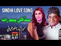 Sudki Payum Rat Dadho Humaira Channa And Manzoor Sakhirani Old Sindhi Song