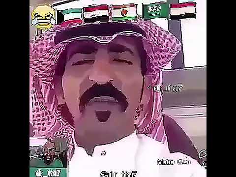 تدرون ليه سمو المصري مصري