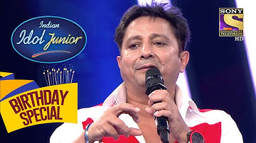 'Chhaiya Chhaiya' का जादू Recreate किया Sukhwinder जी ने | Indian Idol | Celebrity Birthday Special