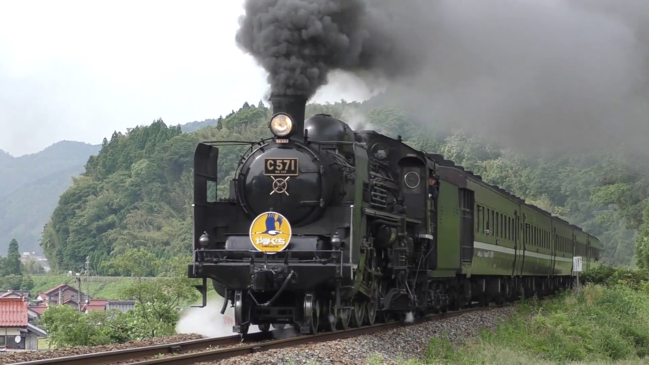 SLやまぐち号2016初夏 本門前踏切 - YouTube