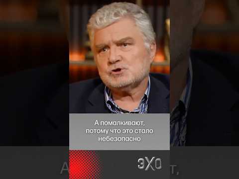 «Помалкивают, потому что стало небезопасно»: Юрий Поляков — должны ли писатели поддерживать «СВО»