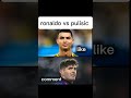 can caption america out-aura ronaldo's last dance #usmnt #acmilan #pulisic #football #worldcup2026