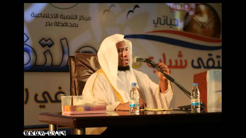 أريد أن أتوب - محاضرة جميلة عن التوبة