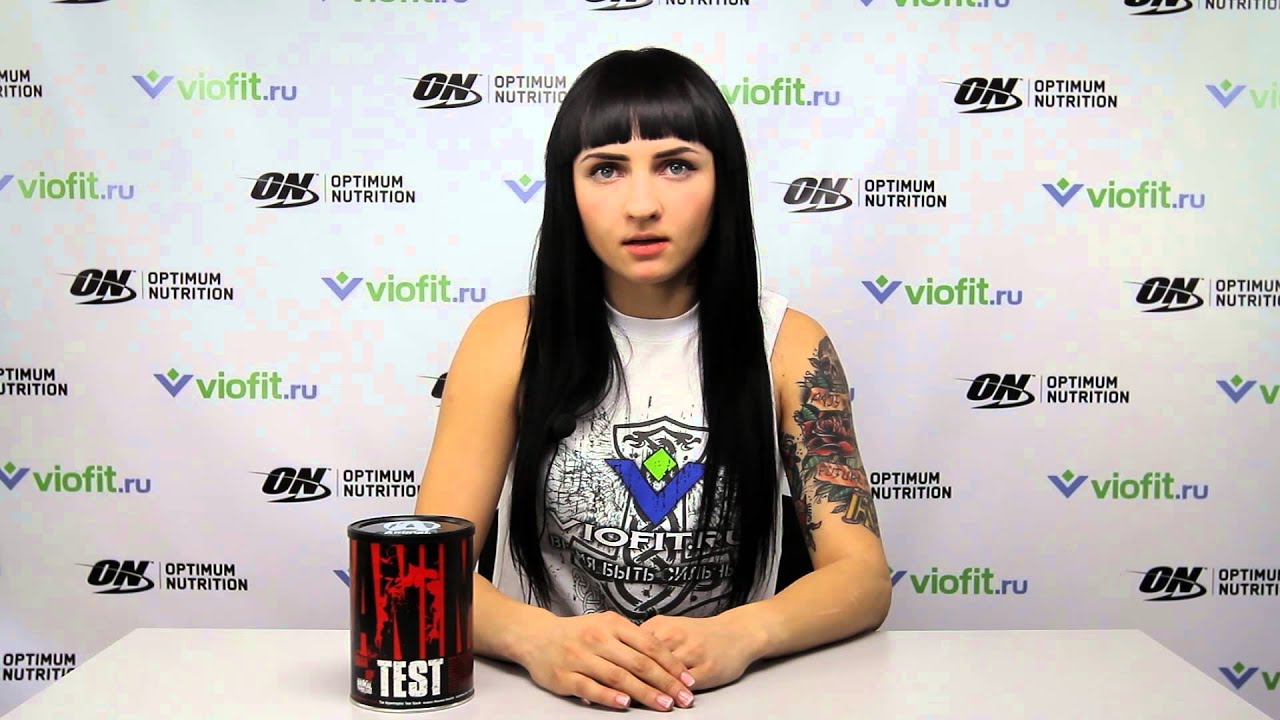 Universal Nutrition Animal Test | Viofit.ru