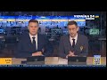 The TV Channel Ukraine 24 Was Hacked Broadcasts A Ticker With Fake Statement By Zelensky