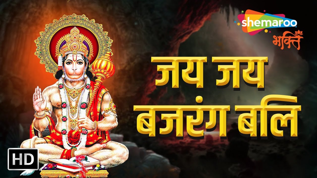 Watch on YouTube