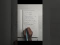 DAY-1 of c language journey. C programming introduction (INTRO)