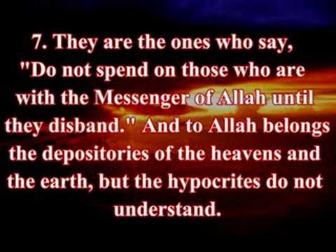 Surah 63: Al Munafiqun (The Hypocrites)
