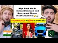 दुनिया के 10 सबसे लोकप्रिय भारतीय ब्रांड // 11 Indian Brands Who are Ruling the World | Pak reacts |