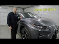 Сложный удар в бочину - LEXUS RX 450 H