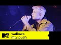 Wallows (Live) - ‘Are You Bored Yet?’ (Performance   Extended Interview) | MTV Push