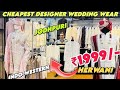 Cheapest Designer Sherwani Collection In Delhi | Chandani Chowk Sherwani Market Delhi | Indo Western