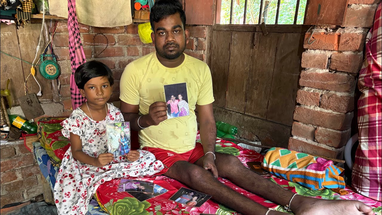 অসুস্থ স্বামী ছোট্ট মেয়েকে রেখেই নতুন করে সংসার বাঁধলো মা 