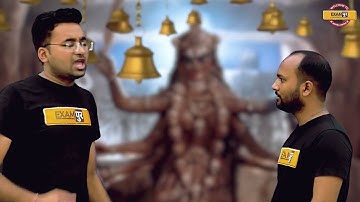 करन अर्जुन आएंगे ... देखिये 13 JUNE रविवार सुबह 11बजे  || .BY Examपुर