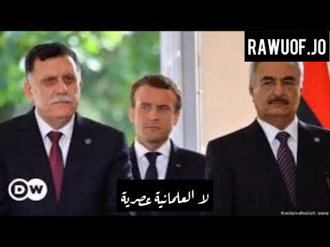 من يجرا يقول المنشور رقم 8 ليبيا سيف الاسلام القذافي معمرالقذافي
