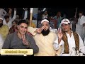 Noor muhammad ktawazi new sng 2023 pashto new song akakhail songs akakhail attn