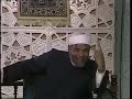 لماذا خلق الله الإنسان الكافر تفسير الشعراوي لماذا خلق الله الإنسان الكافر تفسير الشعراوي