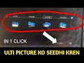 LED TV Upside Down Screen Fix | Reverse Picture Problem Solution | Service Menu Trick | Lcd Gyan