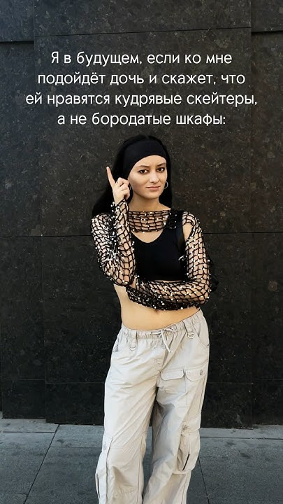 Топ-сетка с пайетками в наличии 100% хлопок с королевскими пайетками ...