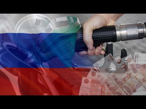 რუსული სანქცირებული ნავთობი საქართველოში | რას ყვება \"ოცნების\" ხელისუფლების ყოფილი მაღალჩინოსანი