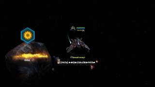 Dark Orbit - CYBORG AND FULL SPARTAN [DAMAGE TEST]