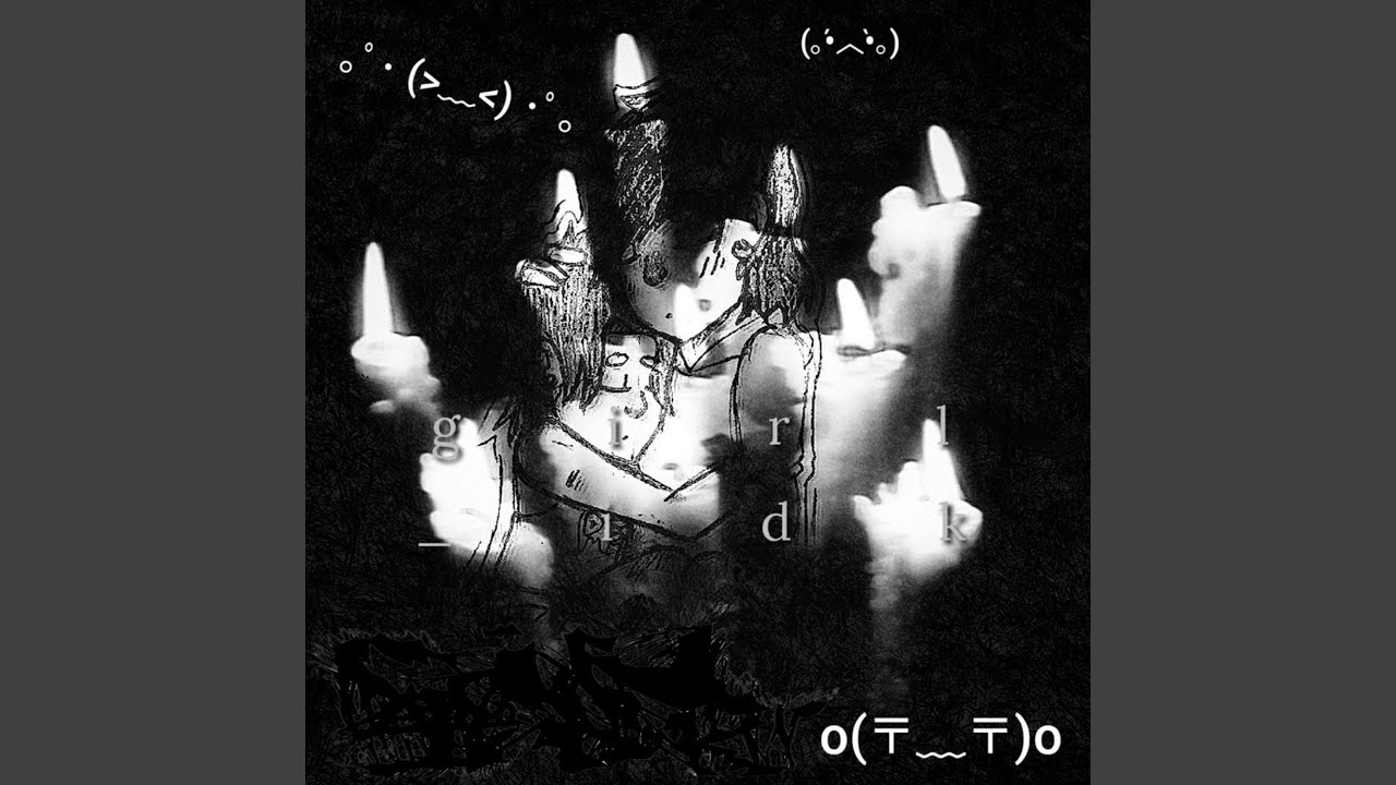 Watch eventual downfall on YouTube Watch eventual downfall on YouTube