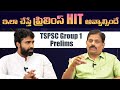 Tspsc  exclusive program to crack tspsc group 1 prelims in first attempt l kp sir l dr bhavani sir