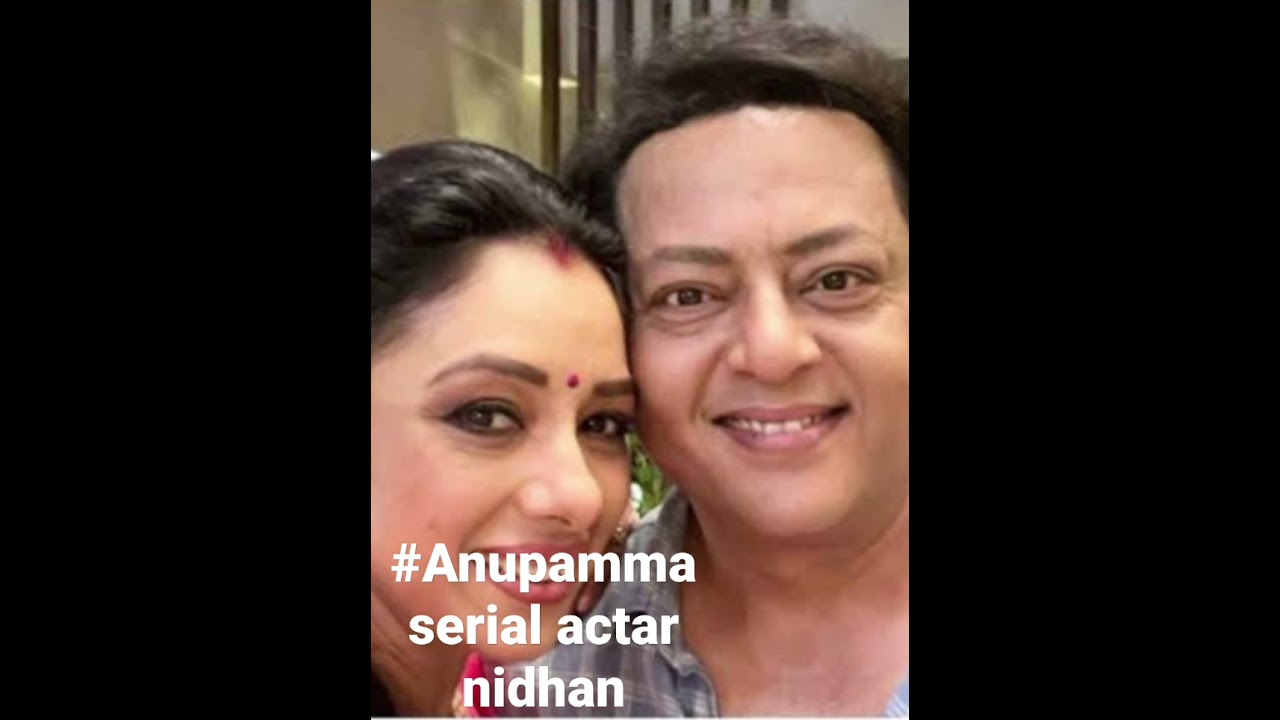 #Anupamma