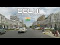 Delhi City || The Capital City Of India || Views & Facts || Debdut YouTube