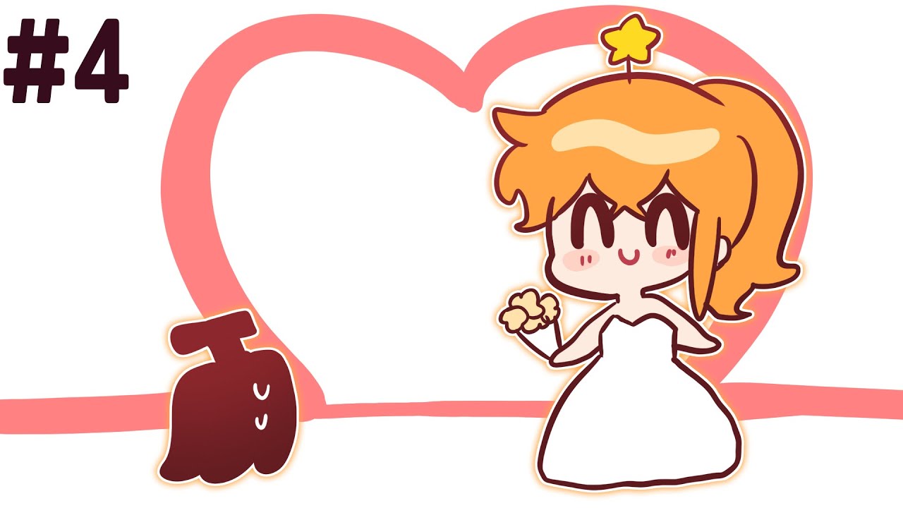 [나나양] 이번에는 우리 결혼(건축)했어요 w. 누구일까요?