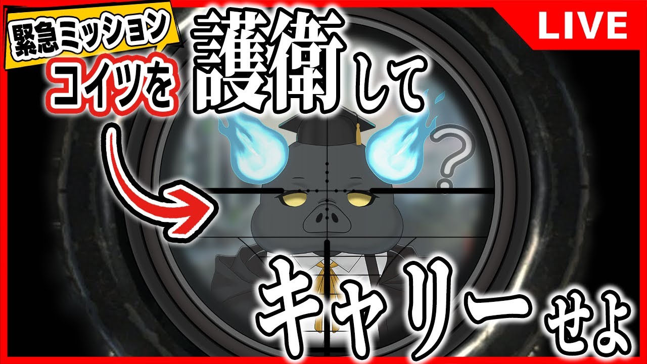 【APEX 参加型ランク】たすけて！ゴールドから落ちそうなの！！！