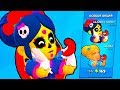 КУПИЛ ЭПИЧЕСКОГО БРАВЛЕРА - КАЛАВЕРА ПАЙПЕР BRAWL STARS